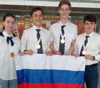 Первый в РФ случай: школьник из Челябинска стал абсолютным победителем Международной биологической олимпиады