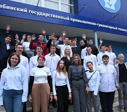 ТМК поддержала обучение 100 студентов в рамках «Профессионалитета» в Челябинске