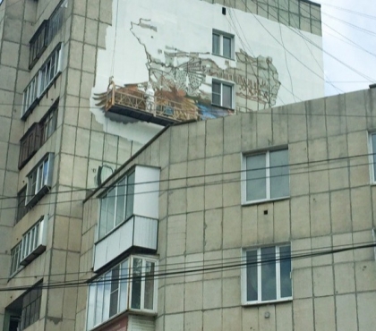 В Челябинске на фасадах зданий начали рисовать граффити к саммитам ШОС и БРИКС
