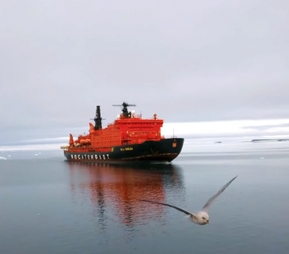 Школьница из Снежинска отправилась на Северный полюс и снялась в клипе в честь юбилея ледокольного флота