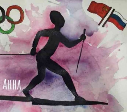 В олимпийском Пекине выставили рисунки школьниц из Челябинской области