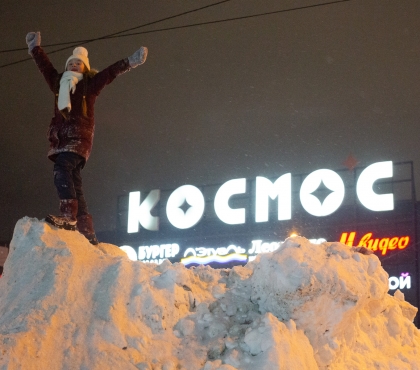В России напомнили о том, как страна будет отдыхать на новогодние праздники