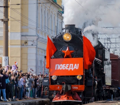 В Челябинск, Магнитогорск и Карталы прибудет «Поезд Победы»