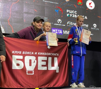 Тренировки пять дней в неделю по три часа в день: школьница из Челябинска взяла серебро в первенстве России по кикбоксингу