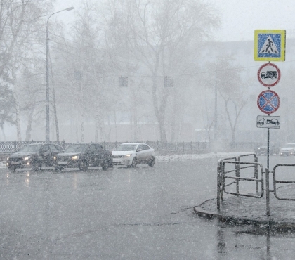 Сильный ветер, мокрый снег и гололёд: в начале недели в Челябинской области испортится погода