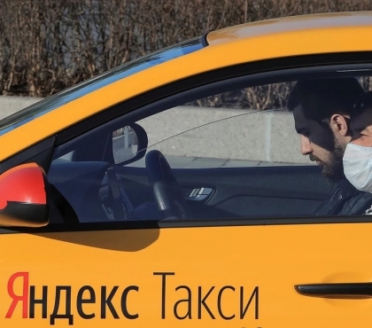 Челябинск тоже в теме: сервис Яндекс.Такси организовал службу по перевозке врачей и медикаментов