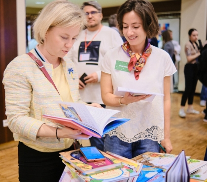 В Челябинске начали раскрывать подробности грандиозного книжного фестиваля, который пройдет в сентябре