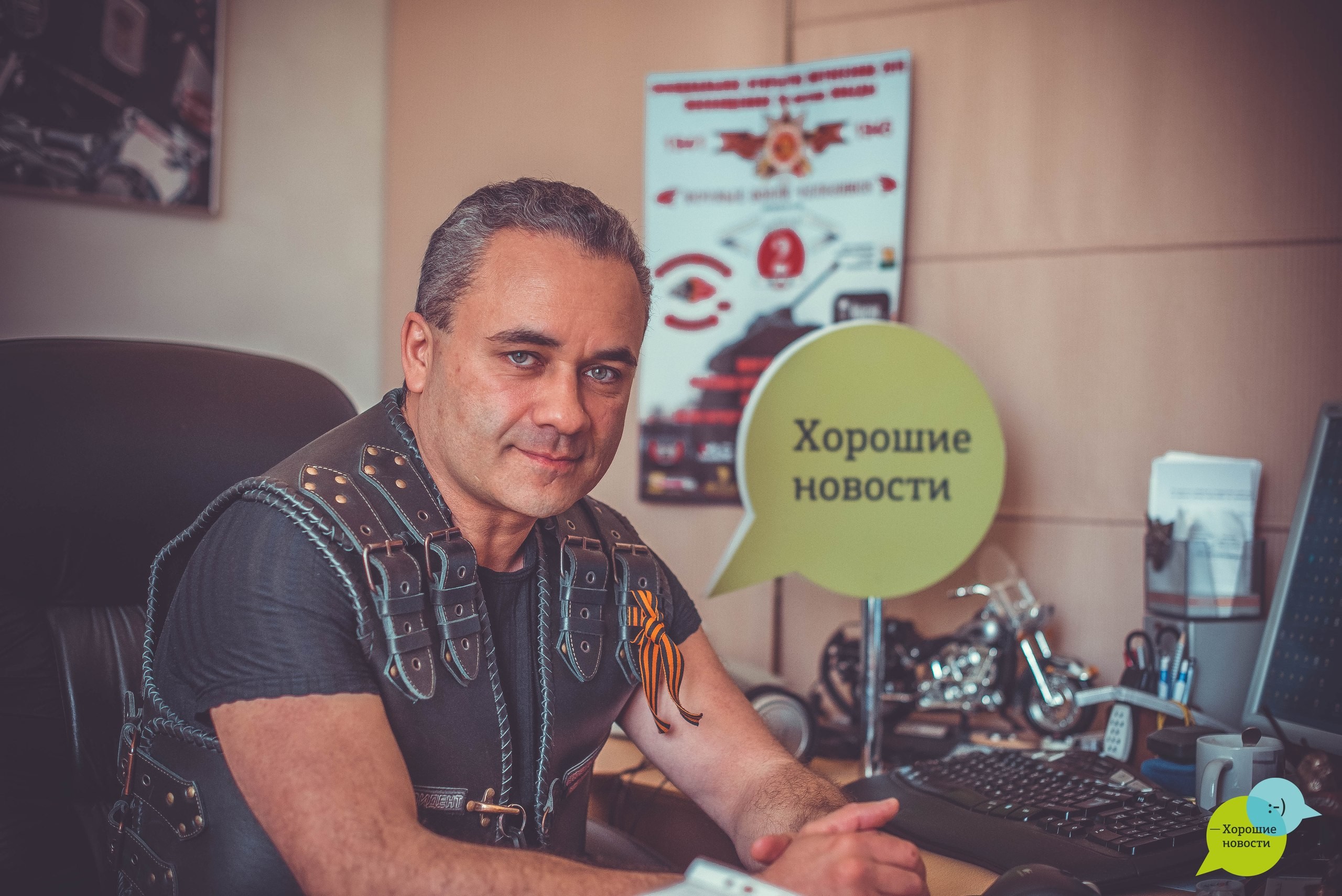 Игорь Черкезия: "Мы не байкеры, мы – русские мотоциклисты"