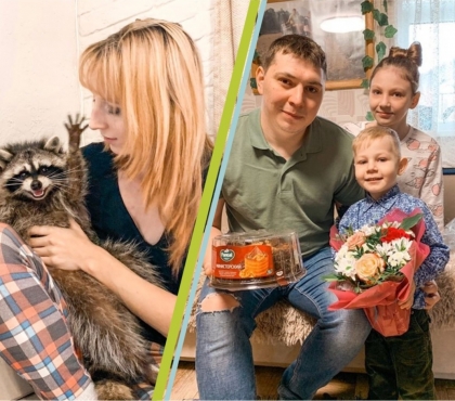 Неунывающая мама из Челябинска живет в «однушке» с мужем, детьми, котом и енотом и ведет об этом Инстаграм