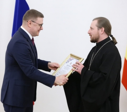 В Челябинске наградили деятелей в области нацполитики