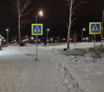 Если забыл, что ты - пешеход: Илья Варламов обратил внимание на странные дорожные знаки в Магнитогорске