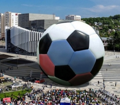 К «Евро-2020» в Челябинске возле дворца спорта «Юность» установят четырехметровый футбольный мяч