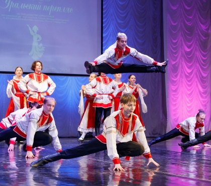 В Челябинске выступят лучшие ансамбли народного танца