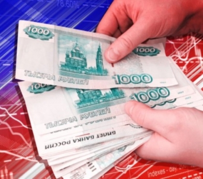 В Госдуме рассказали о социальных выплатах, которые компенсируют инфляцию