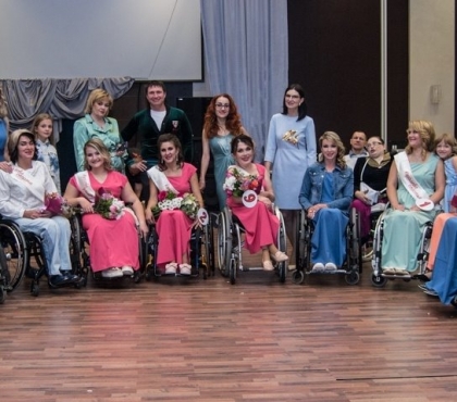 В Челябинске пройдет конкурс красоты среди девушек на колясках