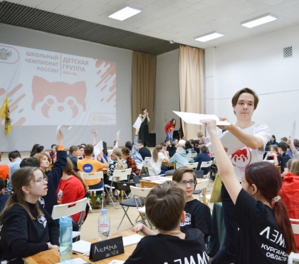 В Челябинске выяснили, где в России самые умные семиклассники