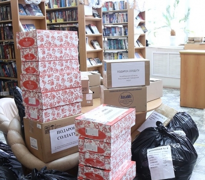 Из Челябинской области в зону СВО отправили 45 коробок Кыштымских сувенирных пряников