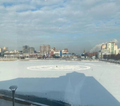 Инопланетяне нарисовали? На льду реки Миасс в Челябинске появились загадочные круги