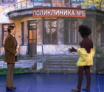 И смех и грех: «Уральские пельмени» показали скетч о медицине в Верхнем Уфалее