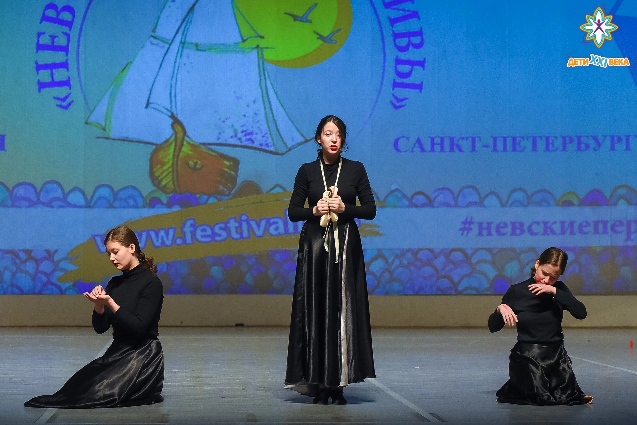 Международный фестиваль-конкурс «Невские перспективы». Актрисы читают прозу Мэри Полански «Танго в одиночестве»