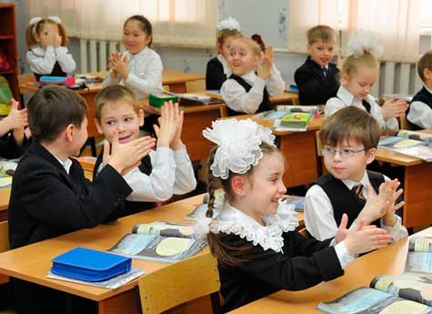 На развитие образования в Челябинской области направят 148 миллиардов рублей