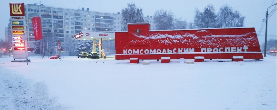 В Челябинске самые снежные зимы из городов-миллионников — так считает Яндекс.Погода