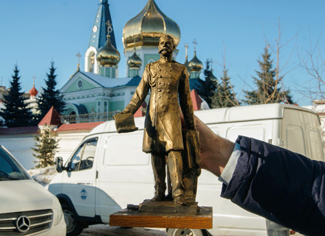 Константин Малофеев намерен установить в Челябинске памятник Александру II 