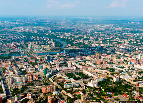 Население Челябинска достигло отметки в миллион двести тысяч человек