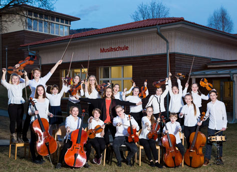 В Челябинске состоится совместный концерт детских оркестров России и Австрии