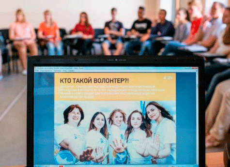 В Челябинске открывается набор на подготовку волонтеров к саммитам ШОС и БРИКС 