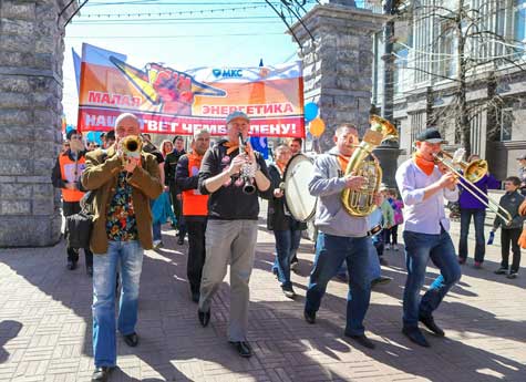В Челябинске Первомай отметят джазовым шествием с композициями Армстронга и бесплатным глинтвейном