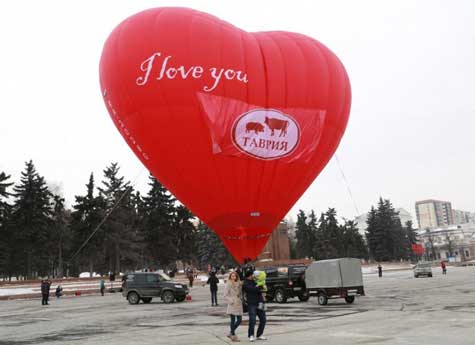 Челябинцы смогут сфотографироваться на фоне воздушного шара-сердца размером с пятиэтажный дом