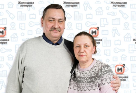 Бухгалтер из Челябинска впервые в жизни купила лотерейный билет и выиграла три с половиной миллиона рублей