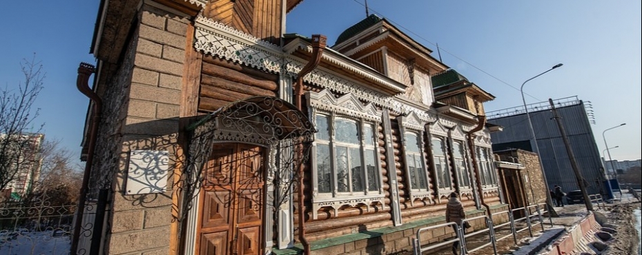 Экоактивисты арендовали старинный особняк в центре Челябинска, чтобы его сохранить