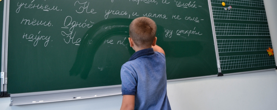 «Забрала дочь после 1-го класса»: мама из Челябинска рассказала, почему открыла общеобразовательную школу
