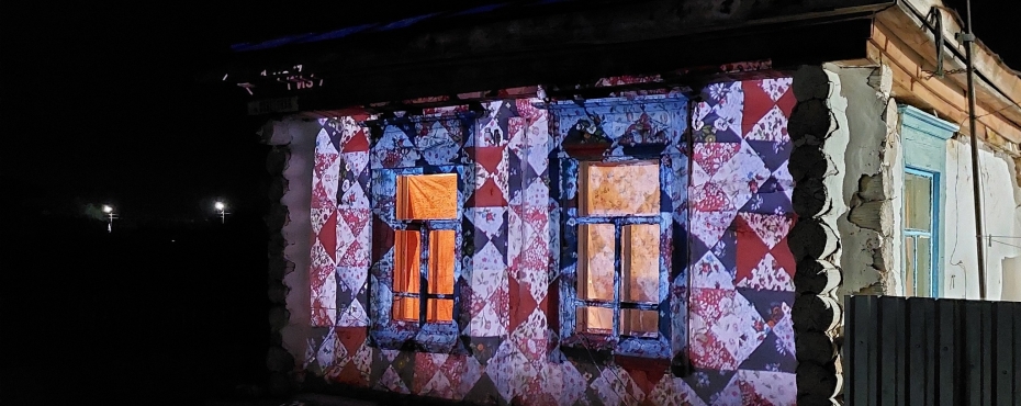 В Челябинской области деревянные дома «укрыли» виртуальными лоскутными одеялами