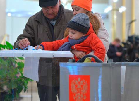 На Южном Урале стартует фотоконкурс, посвященный выборам президента