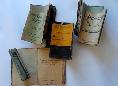 В тюрьме Верхнеуральска обнаружили тайник с рукописями