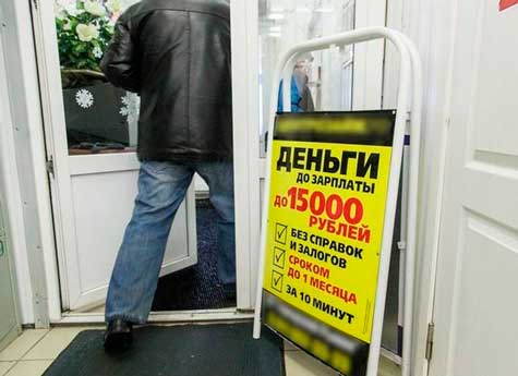 В Челябинске женщина перехитрила грабителя, подсунув ему фальшивые деньги