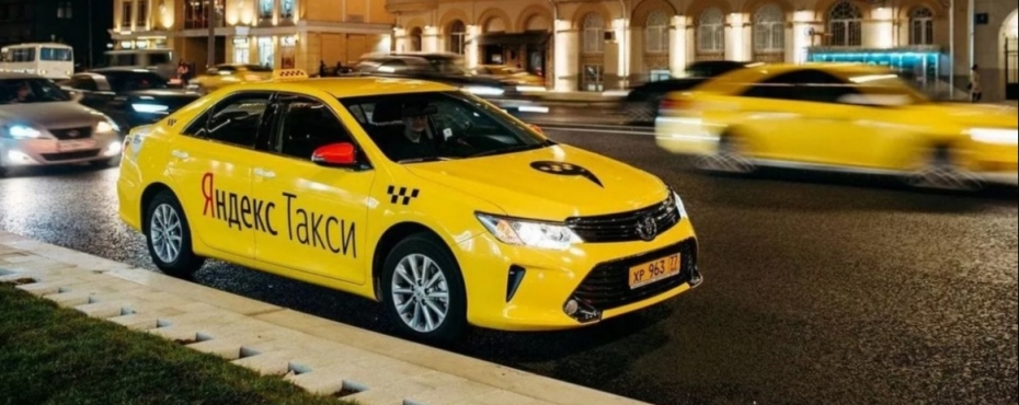 Вместо сервисов такси и доставки: Яндекс запускает в Челябинске новый проект