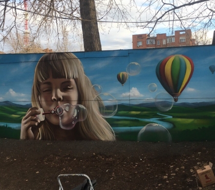 Главное за краску заплатите: мастер граффити из Челябинска бесплатно будет расписывать дворы по заявкам