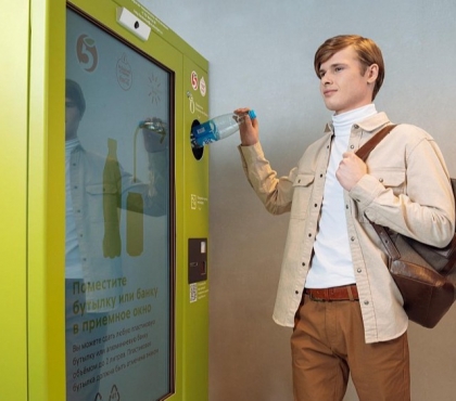 В челябинской “Пятерочке” установили автомат для приема пластика и алюминия