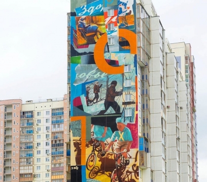 13 гигантских рисунков на домах: в конце лета в Челябинской области пройдет Graffiti Russia Fest