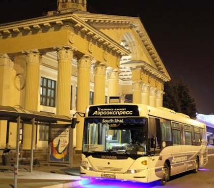 В Челябинске ввели дополнительные ночные рейсы до аэропорта