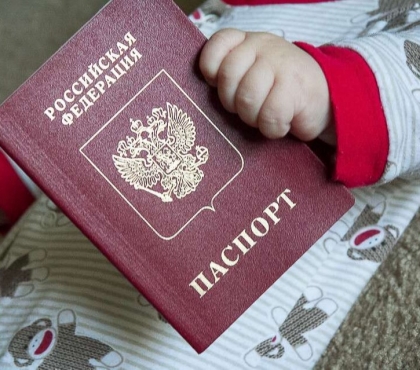 В Челябинске начали выдавать детские загранпаспорта за пять дней