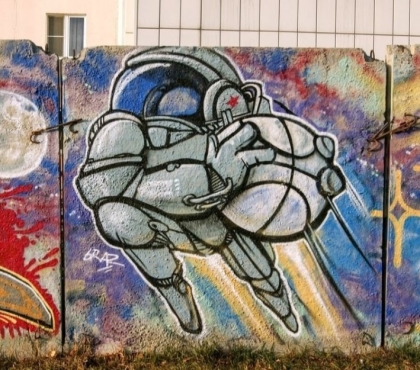 Челябинских райтеров пригласили участвовать в фестивале граффити в Милане