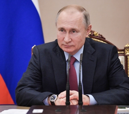 Владимир Путин рассказал, когда в России начнут сдавать ЕГЭ