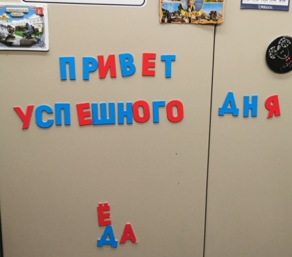 Анастасия Вьюшкова: «Матерные слова исчезли из лифта примерно за три недели»
