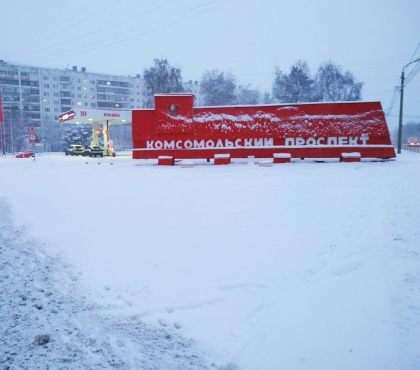 В Челябинске самые снежные зимы из городов-миллионников — так считает Яндекс.Погода