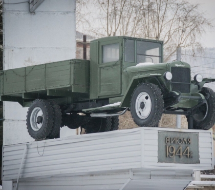 В Челябинской области празднуют день рождения Захара Ивановича — легендарного грузовика миасского автозавода
